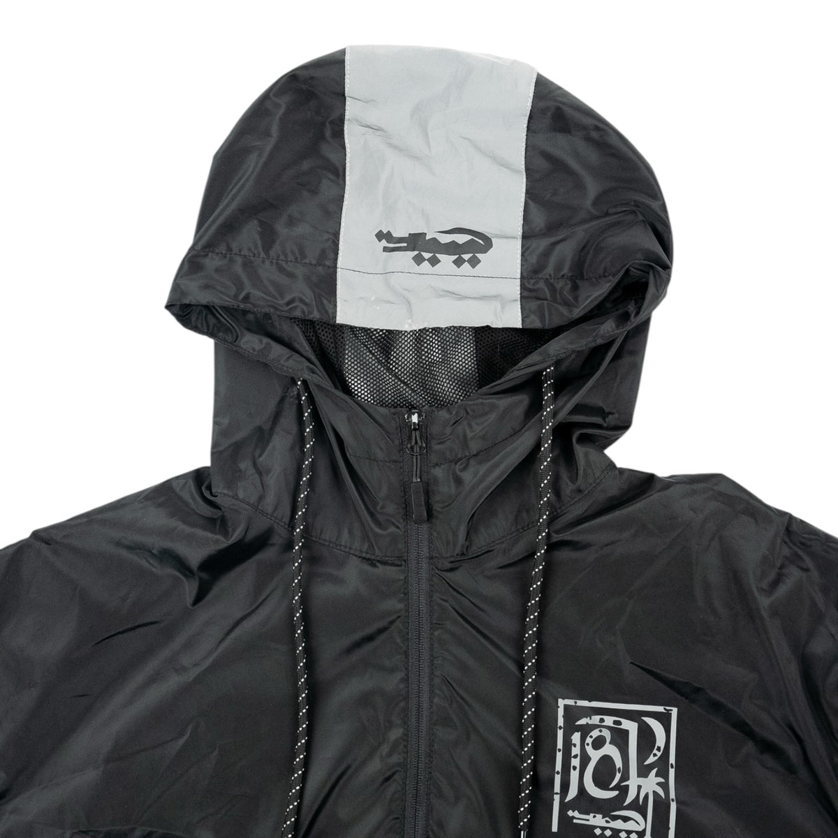 187 WINDBREAKER