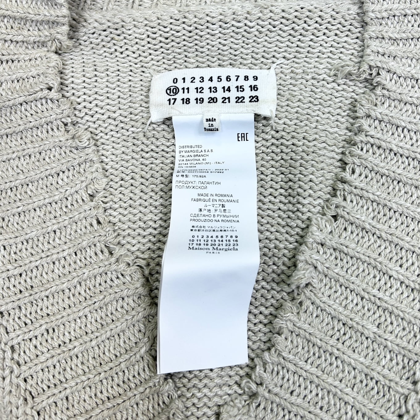MAISON MARGIELA SVETR