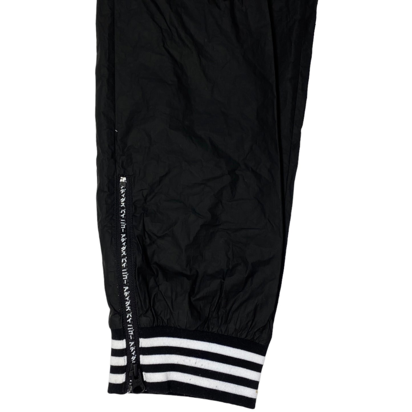 ADIDAS ŠUSŤÁKY