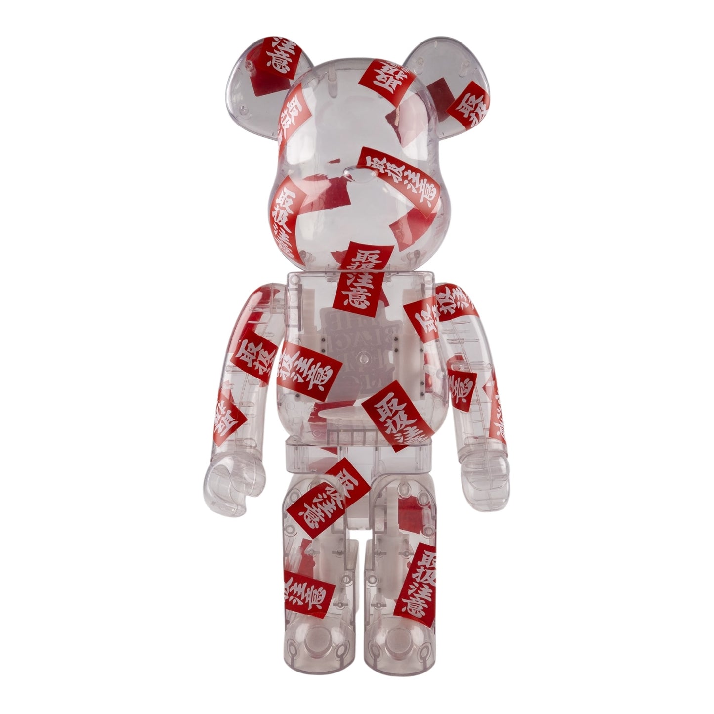 THE BLACK EYE PATCH BEARBRICK