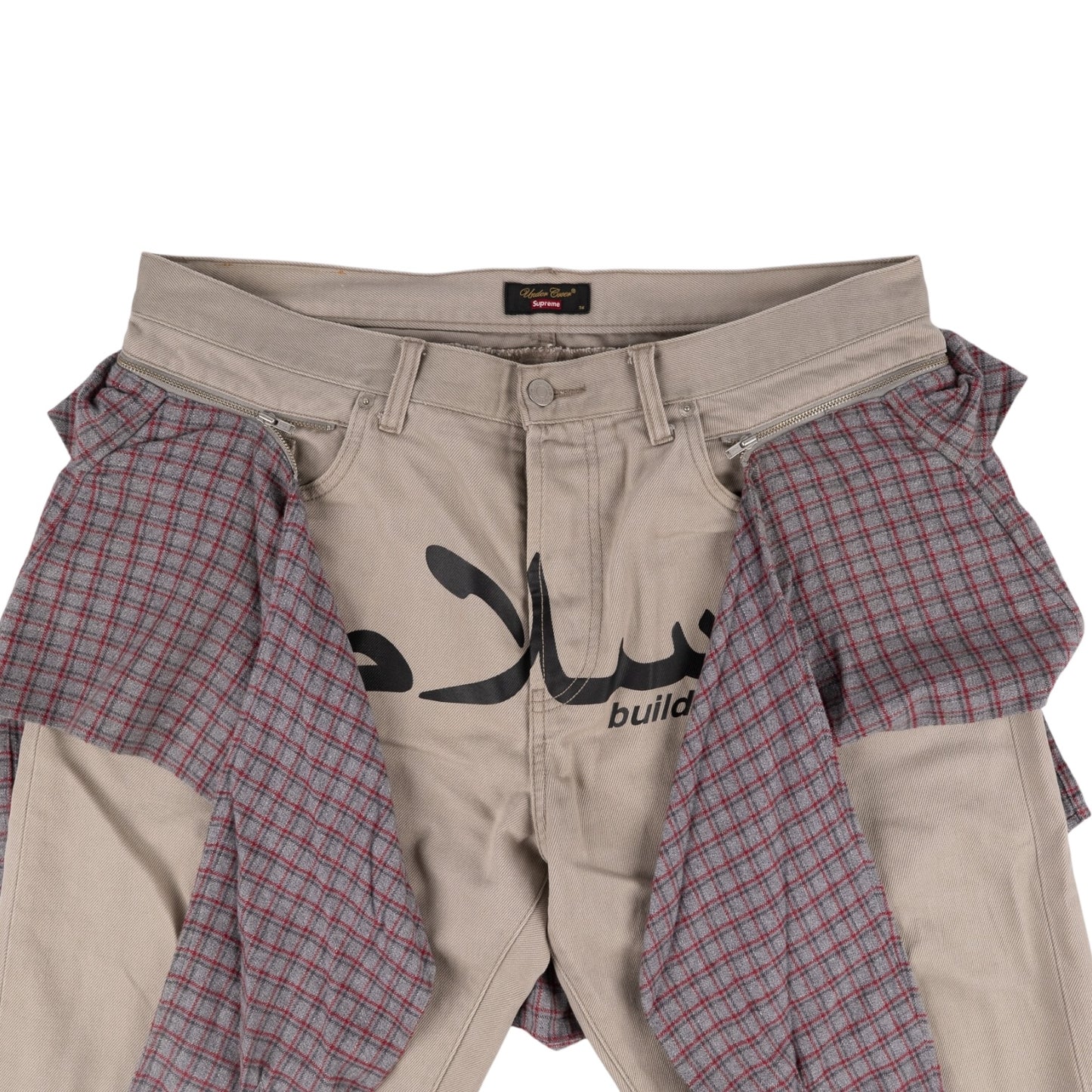 UNDERCOVER SUPREME PANTS