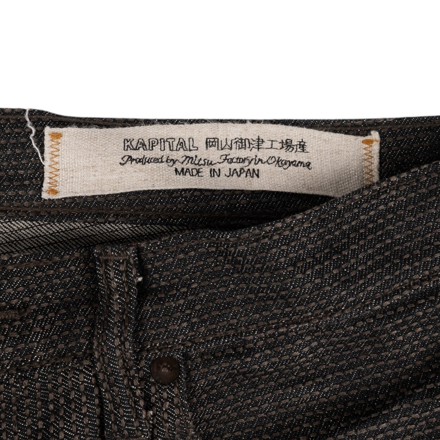 CAPITAL MITSU PANTS