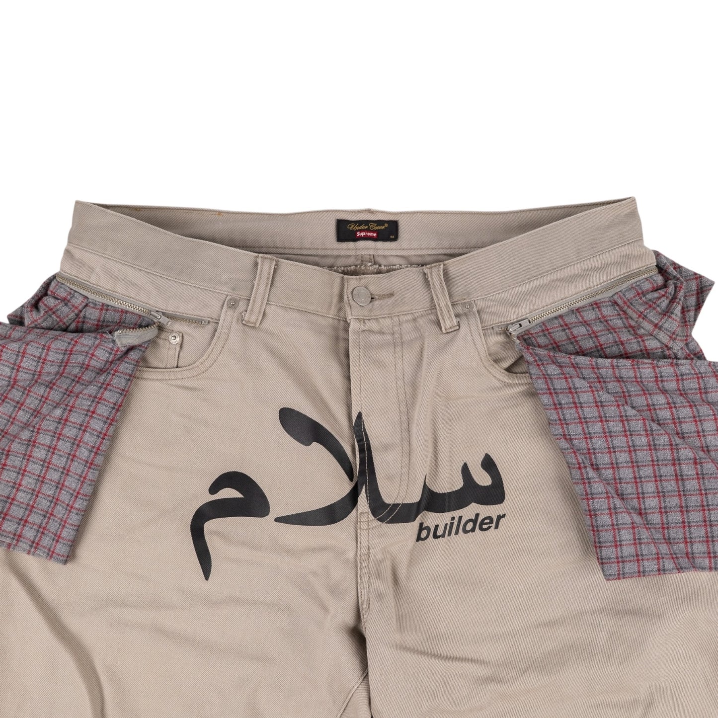 UNDERCOVER SUPREME PANTS