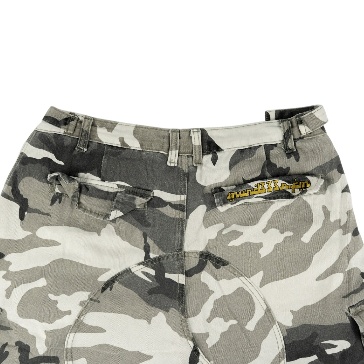 MURDR333R.FM PROJECT GR CAMO KRAŤASY