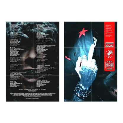 YZO EXIT U PALICE CD