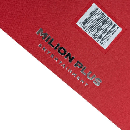 MILION PLUS X (KNIHA)