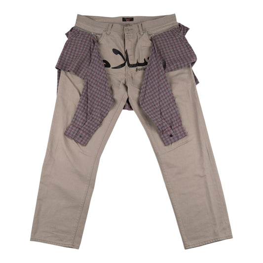 UNDERCOVER SUPREME PANTS