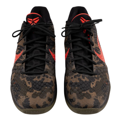 NIKE KOBE IV PROTRO CAMO BOTY